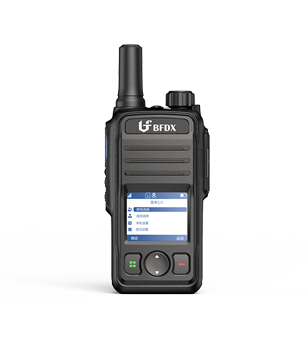 北峰BF-CM630公网对讲机 4G全网通全国对讲